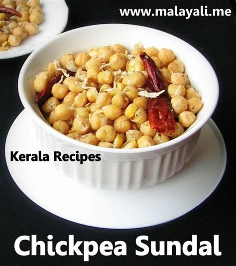 chickpea sundal served in a white bowl on a black table with the words kerala recipes