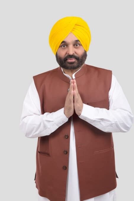 AAP Announces Bhagwant Mann As CM Candidate For Punjab Election Photos: HD Images, Pictures ...