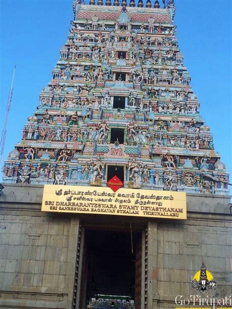 Thirunallar Temple - Saneeswaran, Timings, Sani peyarchi, Address