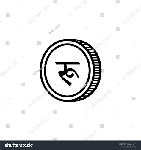 Nepal Currency Symbol Nepalese Rupee Icon Stock Vector (Royalty Free ...