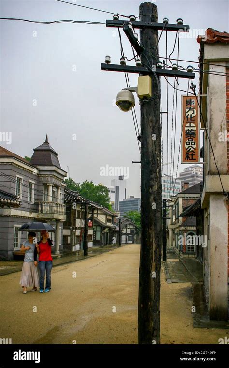 July 11, 2021-Suwon, South Korea-A Viewe of KBS Suwon Drama Center in Suwon, South Korea Stock ...