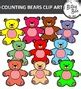 TEDDY BEAR COUNTERS CLIP ART FREEBIE by Bitsybee | TpT