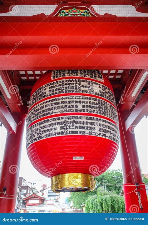 Lantern in Kaminarimon Gate, Senso-ji Temple, Tokyo, Japan Editorial Image - Image of oriental ...