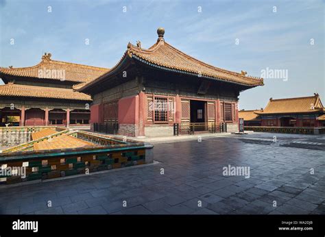 The Palace Museum in Beijing Stock Photo - Alamy