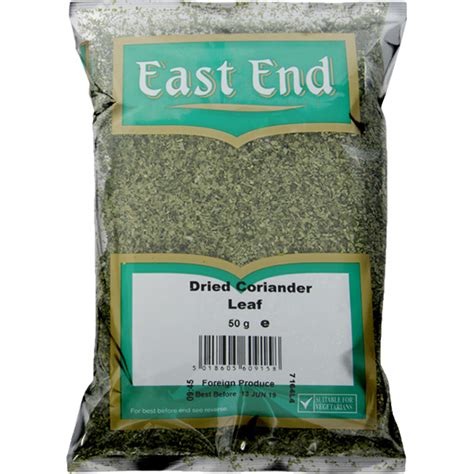 East End Dried Coriander Leaves | World Wide Foods