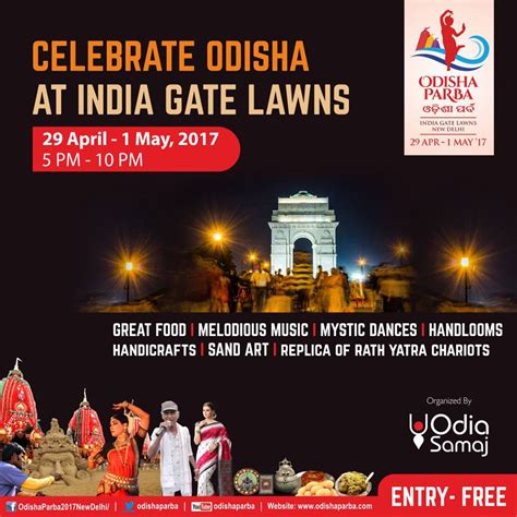 This Weekend in Delhi Odisha Parba – Unraveling the Treasure of the Odisha Culture - Bhubaneswar ...