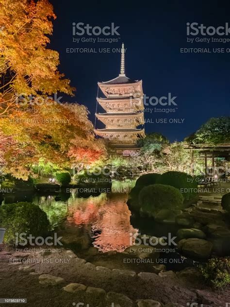 Fivestory Pagoda Illuminated At Toji Temple Stock Photo - Download ...