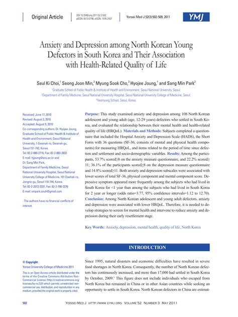 (PDF) Anxiety and Depression among North Korean Young Defectors in ...