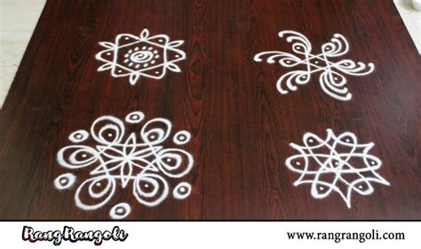 Find easy Rangoli | kolam | Muggulu