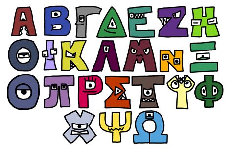 List of Greek Letters | Fanon Alphabet Lore Wiki | Fandom