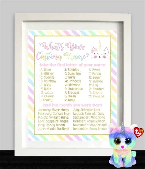 Cute Unicorn Names In Adopt Me