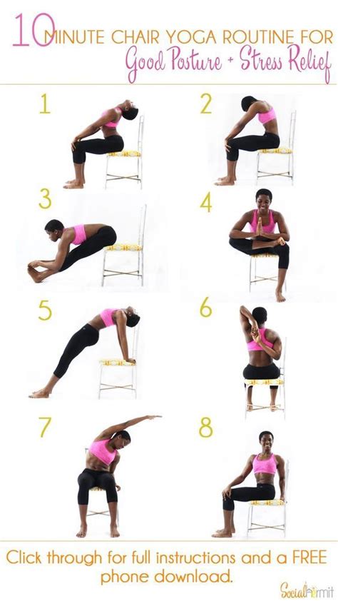 Einzigartig Easy Chair Yoga Stretches - Yoga x Poses