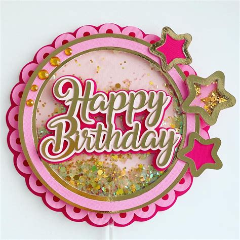 Happy Birthday Cake Topper Printable - Printable Word Searches