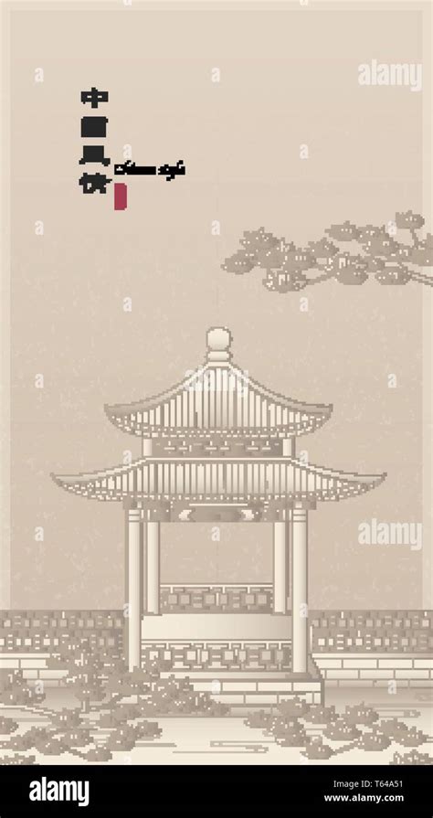 Elegant retro Chinese style background template countryside landscape of architecture pavilion ...