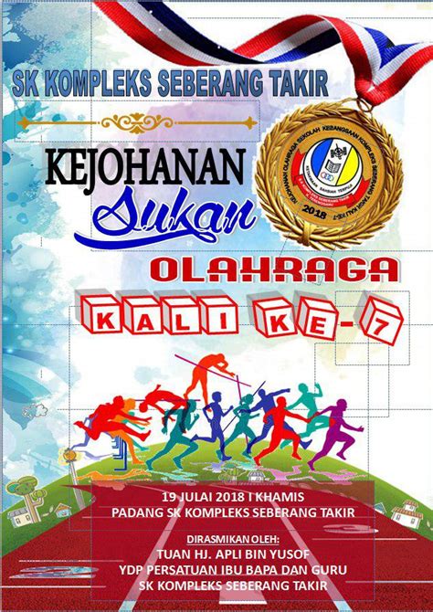 Poster Hari Sukan Sekolah / Buku Program Hsn Sjkt Changlun Online Ppt Share Slide Slidehtml5 ...