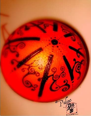 Unique Christmas doodle art balls very abstract | I was bore… | Flickr