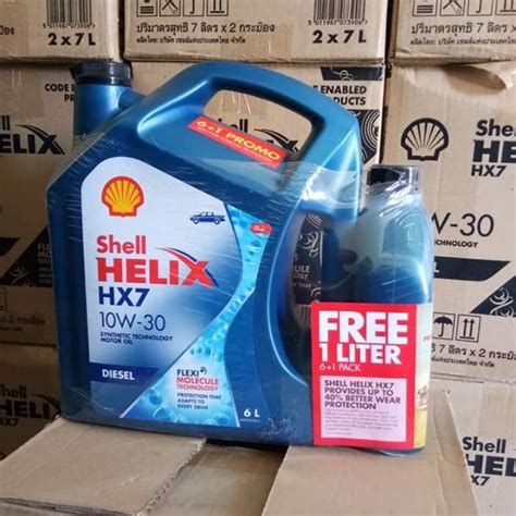 Shell Helix Hx7 Diesel 10w-30 7liters(6+1liter) with free kn95 mask ...