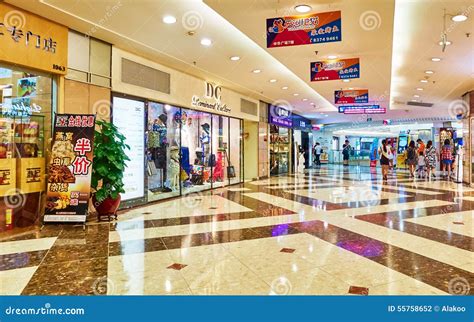 Interior shopping mall editorial photography. Image of commercial - 55758652