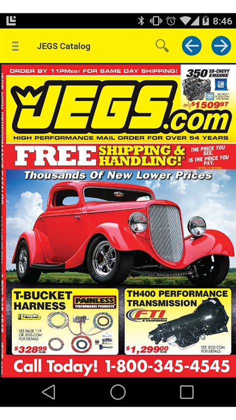 Amazon.com: JEGS Catalog: Appstore for Android