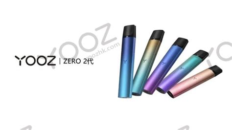 Yooz Vape Zero 2 (1 Device + 1 USB) - VAPE HK SHOP | WHOLESALE