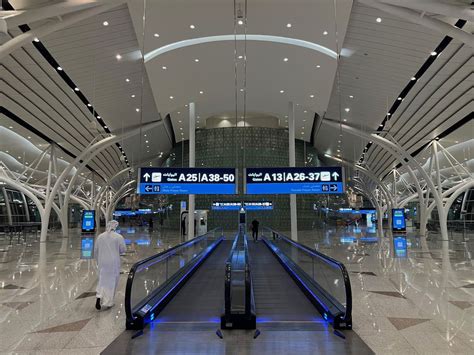 Jeddah Airport Terminal 1: A Huge Improvement - One Mile at a Time