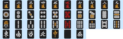 GitHub - FluffyStuff/riichi-mahjong-tiles: Vector graphics of riichi mahjong tiles