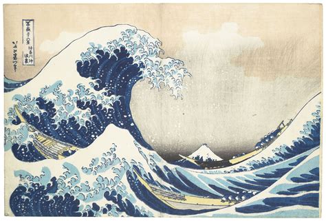 Katsushika Hokusai (1760-1849) , Kanagawa oki nami ura (Under the well of the Great Wave off ...