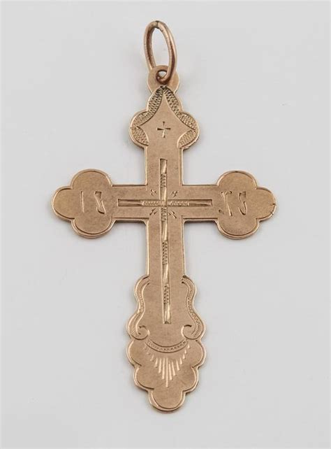 Russian Pendant | Russian Gold Orthodox Cross Pendant