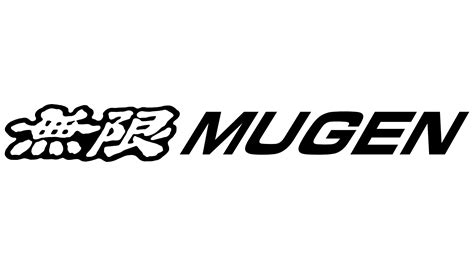 Mugen Logo, symbol, meaning, history, PNG, brand