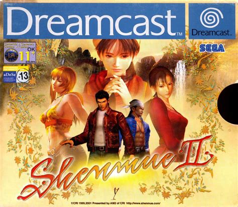 Shenmue II ROM - Sega Dreamcast Game