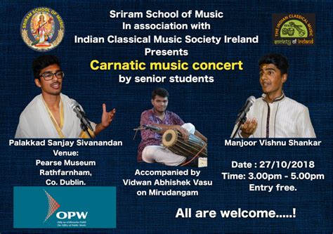 Indian Carnatic Music | Pearse Museum