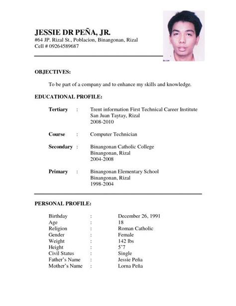 resume job application resume template free download from Free Blank Resume Templates For ...