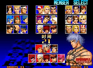 The King of Fighters '97 - TFG Review / Art Gallery