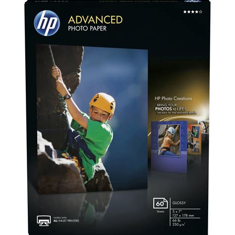 HP Advanced Inkjet Photo Paper, White, 60 / Pack (Quantity) - Walmart.com - Walmart.com