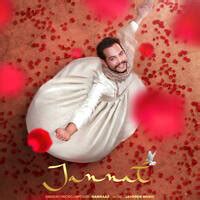 Jannat Songs Download, MP3 Song Download Free Online - Hungama.com