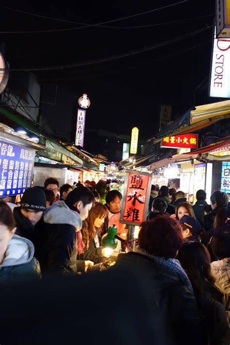 shilin night market | Sharing Plates