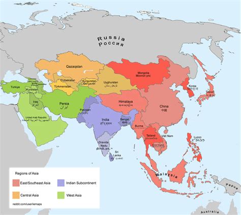 Pin by Dianna Susano Viilchis on Mapas | Asia map, Geography map, Infographic map