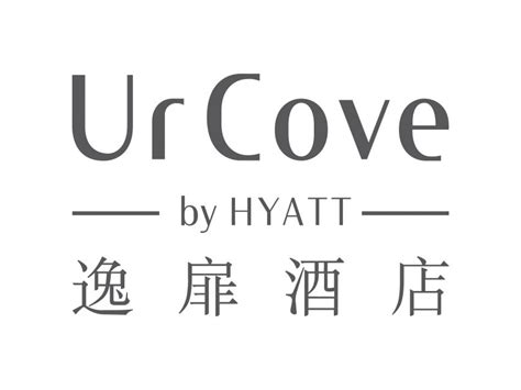 UrCove by Hyatt Logo PNG vector in SVG, PDF, AI, CDR format