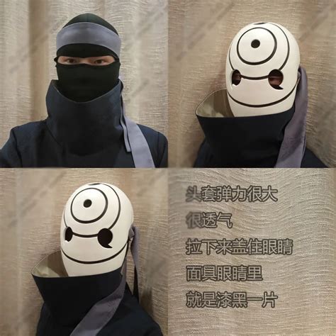 High Anime Costume Full Set Naruto Akatsuki Ninja Tobi Obito Madara ...