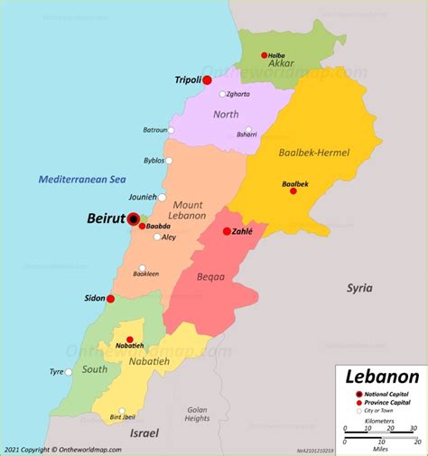 Lebanon Map | Detailed Maps of Lebanon