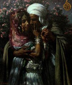 1000+ images about Moorish Art & History on Pinterest | Europe, Coat of ...