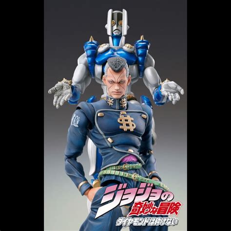 Super Action Statue Figure Okuyasu Nijimura | Kyou Hobby Shop