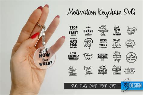 Keychain Motivation SVG. Inspiration Quotes SVG. Keychain. By Fly Design | TheHungryJPEG