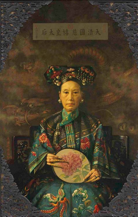 Empress Dowager Cixi | H.AZEEM London