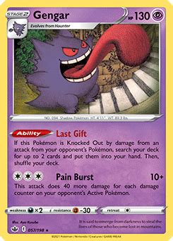 Mega Gengar Card