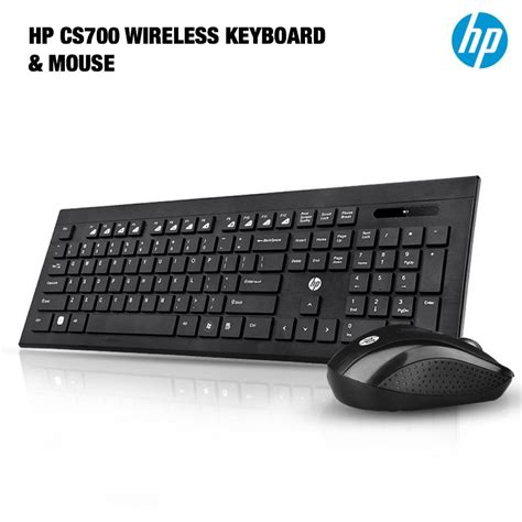 Hp Cs700 Wireless Keyboard And Mouse Combo Price In Pakistan