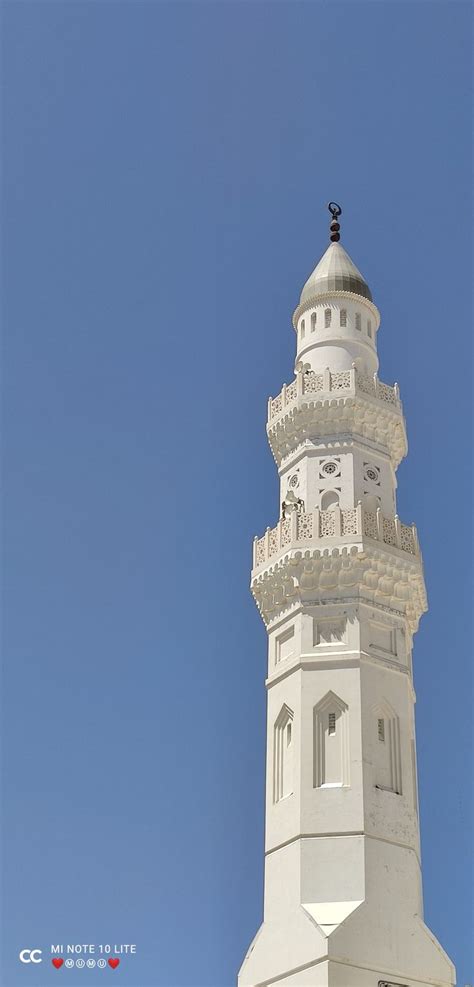 Masjid al quba