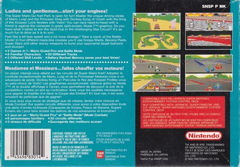 Super Mario Kart cover or packaging material - MobyGames