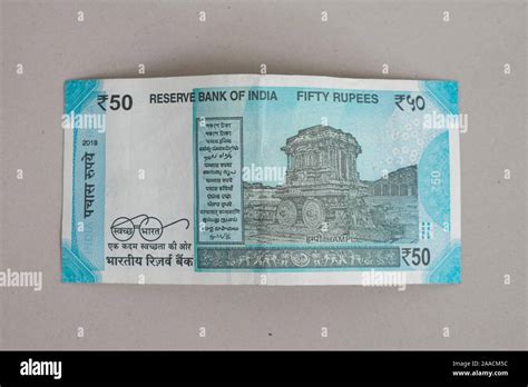 50 rupee note hi-res stock photography and images - Alamy