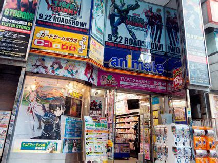 Animate Akihabara | Tokyo | Japan Deluxe Tours